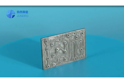 鋁碳化硅加工的發展前景怎么樣